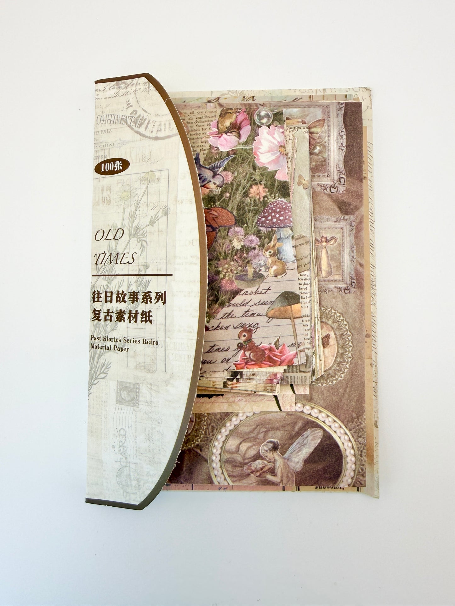 Vintage Ephemera Paper Pack | 50 Piece Junk Journal Collection