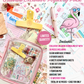 Paper World Exclusive Orlando Kit