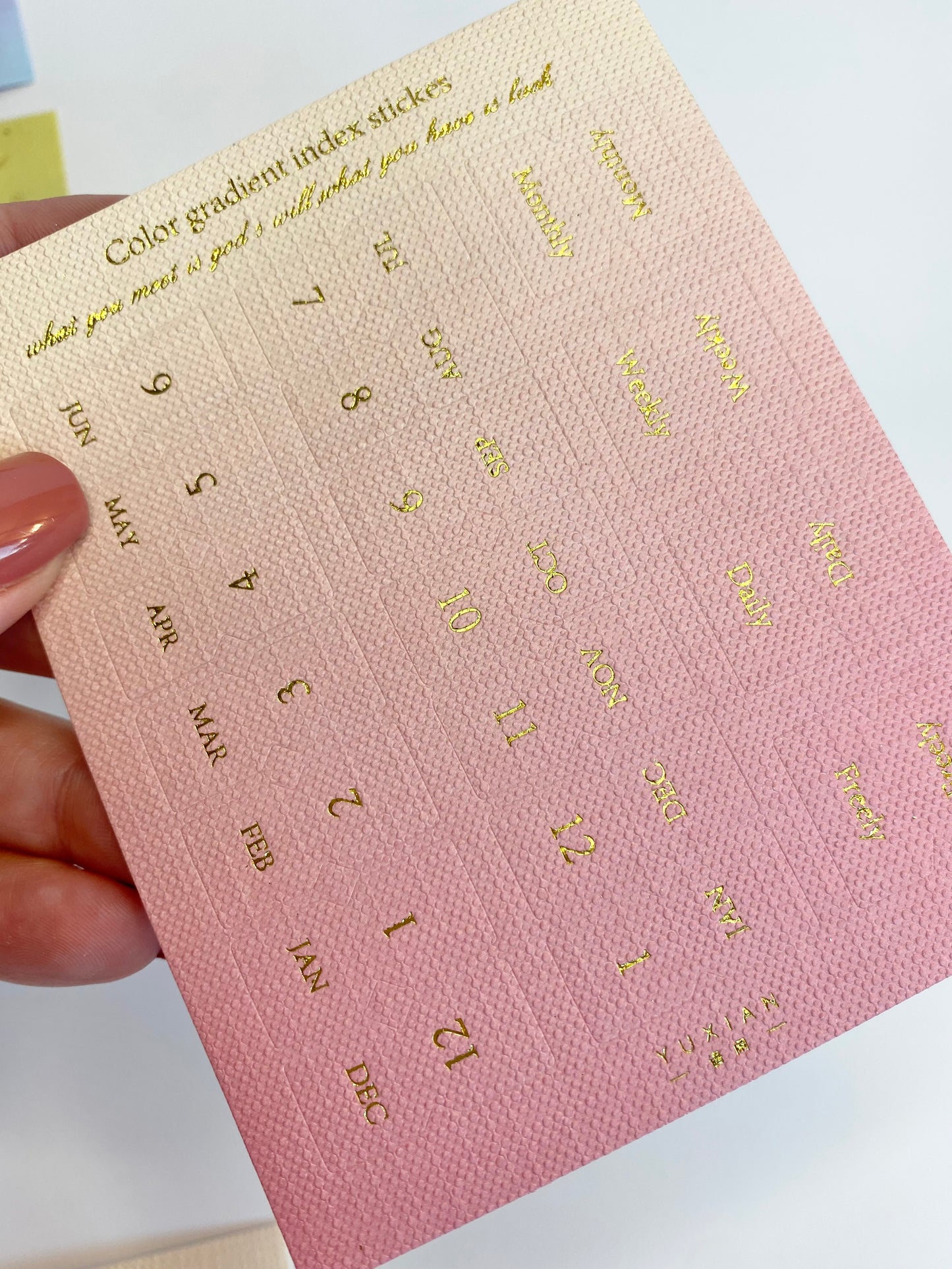 Textured Gradient Colored Index Stickers