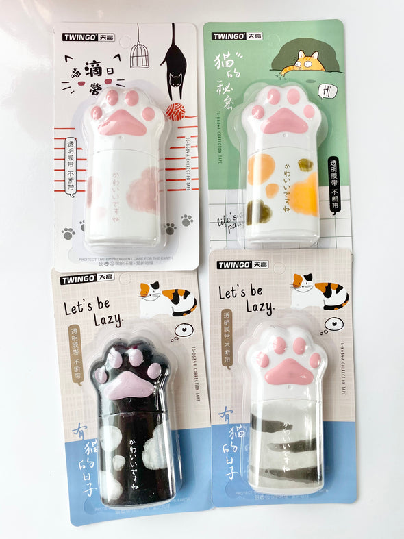 Pet Dog Paw Correction Tape