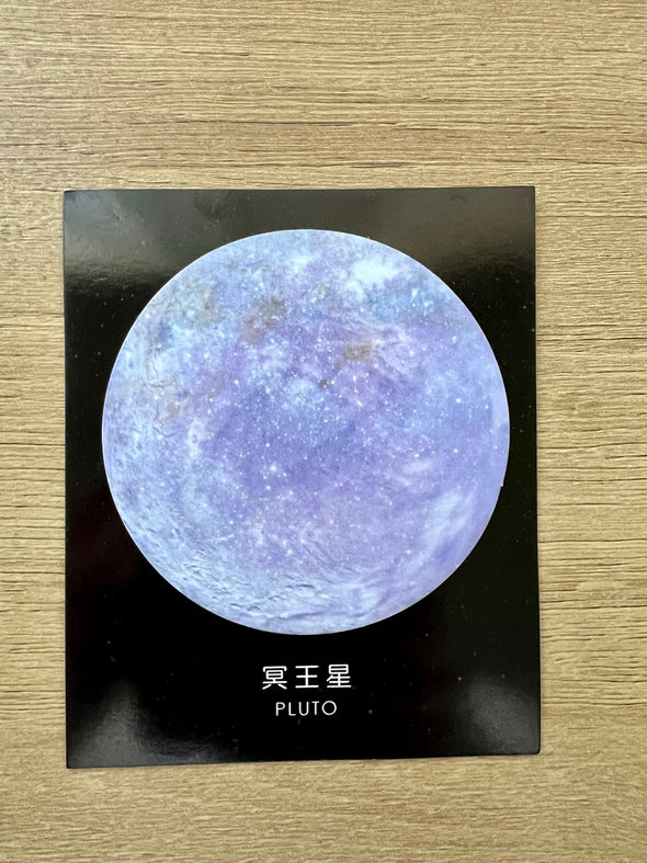 Moon Sticky Notes