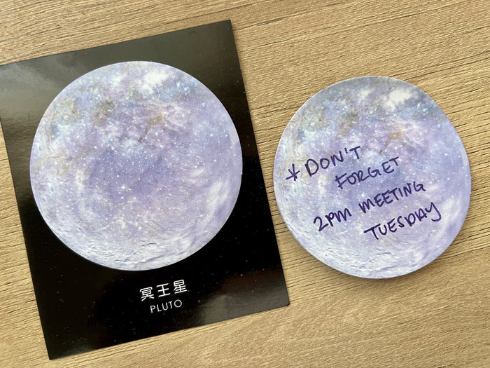 Moon Sticky Notes