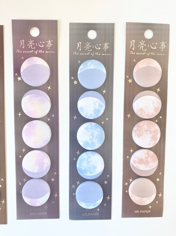 Moon Phases Page Flags