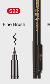 Black Lettering Brush Pens - Set of 2