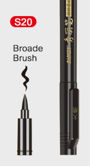 Black Lettering Brush Pens - Set of 2
